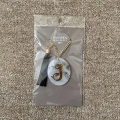 ENHYPEN MUSEUM 2023 ジョンウォン ネームチャーム