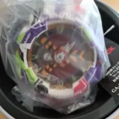 Item thumbnail for item 8aec233e-a711-4f76-8fcd-d7b9dcc5455c