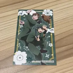 忍たま乱太郎 アニメイト 購入特典 善法寺伊作 食満留三郎