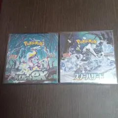ポケモンカード バイオレットEX & スノーハード　新品未開封2BOXセット