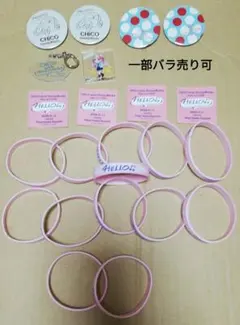 CHiCO with HoneyWorks　ZeppOsakaBayside