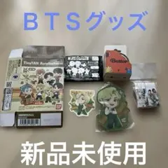 2026年最新】bts ブロマイドの人気アイテム - メルカリ