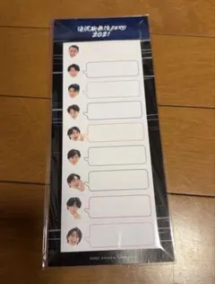 Item thumbnail for item 638b5b7c-1a20-45f7-b9d7-6fd121ae08aa