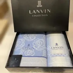 未使用　LANVIN タオルセット　フェイス＆ゲストタオルセット　お箱