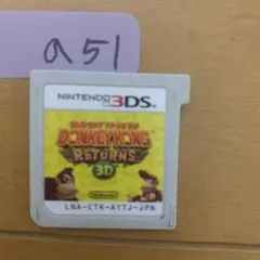 3DS ドンキーコング リターンズ 3D