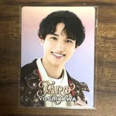 ジャニーズJr. 渡辺惟良 プロフィールカード プロカ - メルカリ