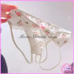 Item thumbnail for item 77399a4b-a0bb-49ab-8fff-c2b9b6eaed9b