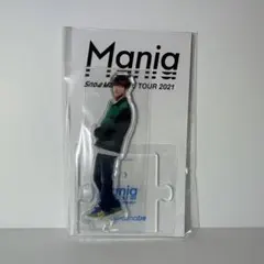【新品未使用】 SnowMan 渡辺翔太 Mania アクリルスタンド