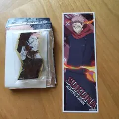 呪術廻戦　必殺技アクリルスタンドコレクション　宿儺