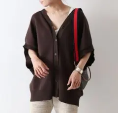 FRAMeWORK コットンポリベスト