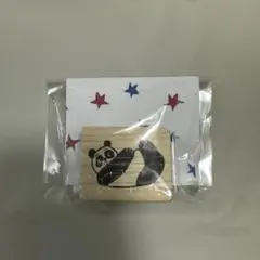 Item thumbnail for item ba656d6c-d9b4-4ced-b98a-7e5f415e480f