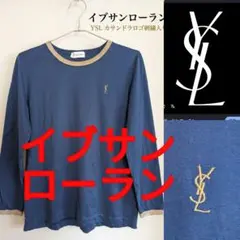 希少90sYSL刺繍ロゴイヴサンローラン ヴィンテージ 金彩カサンドラロゴのサムネイル