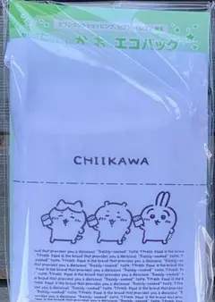 即日発送　ちいかわ　エコバッグ　セブンイレブン限定　新品未開封