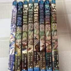 Dr.STONE21〜27巻とDr.STONEreboot:百夜私はここにいます