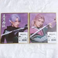 Item thumbnail for item fec9757b-c887-4c80-871c-b26eb18e2cbb