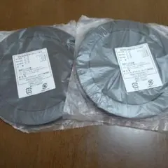 ぽにょ様 リクエスト 2点 まとめ商品