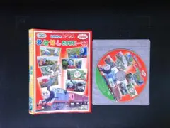 シマエナガ様 リクエスト 2点 まとめ商品