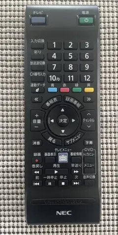 NEC VALUESTAR LaVie リモコン RC-1210のサムネイル
