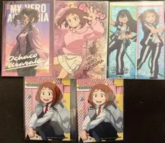 僕のヒーローアカデミア　麗日お茶子グッズ(おまけ付)