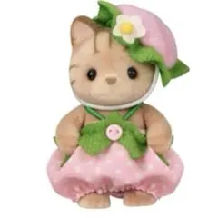 シルバニアあつまれ！赤ちゃんセット いちごシマネコの赤ちゃん