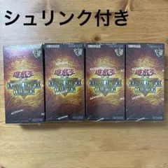 遊戯王 オリジナルアートワークコレクション 4BOX シュリンク付き