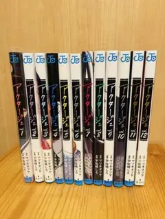 アクタージュ 全巻セット 1〜12巻