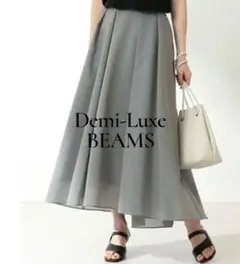 美品⭐︎Demi-Luxe BEAMS オーガンジー フレア スカートのサムネイル