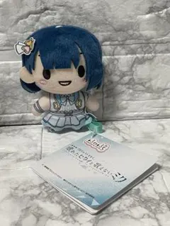 2025年最新】桐谷遥 ぬいぐるみの人気アイテム - メルカリ