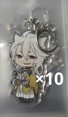 刀剣乱舞 小狐丸 アクキー 10個セット売り