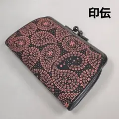 未使用級美品✨️　印傳屋　ペイズリー柄　親子がまぐち財布