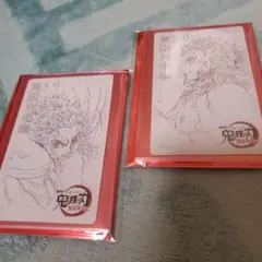 劇場版　鬼滅の刃　煉獄杏寿郎　ムービーチケット風 コレクションカード　セット