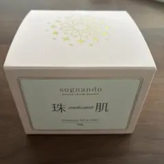 ソニャンド　珠肌 50gのサムネイル