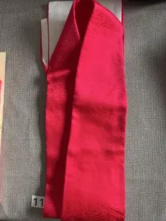 Item thumbnail for item 371071c4-2179-460e-9105-12802149dde3