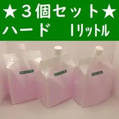 【コンビニ受取可】３個桃色高粘度高品質ローション１リットル　ペペ　ぺぺ
