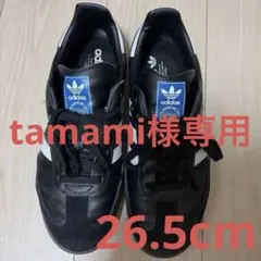 adidas Samba OG ブラック26.5cm