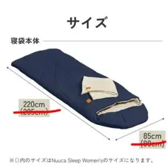 2026年最新】nuuca 寝袋の人気アイテム - メルカリ