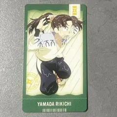 Item thumbnail for item 471c4f32-0f63-48d9-a8cc-41818d151155