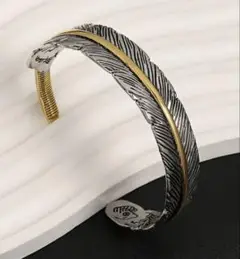 羽根模様 カフブレスレット
