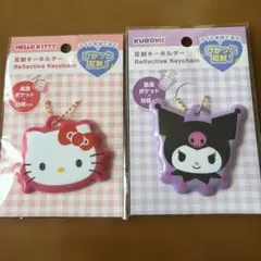 Item thumbnail for item 8704ca19-92be-4d85-90e3-29eea895eb0e