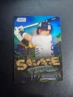 topps村上宗隆 Savage Sluggers トレカ シリアル