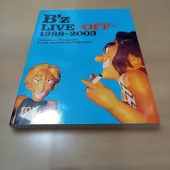 豪華☆B’z写真集グッズ非売品グッズあり 2025年最新】b'z 写真集の人気アイテム - メルカリ