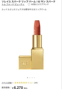 Item thumbnail for item 17da7fe4-81d8-4e37-b2b9-7597de728548