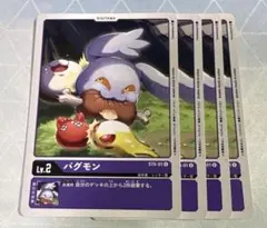 Item thumbnail for item 0703b971-f2a4-4a27-ad3f-6a341e29f6b3