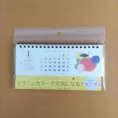 Item thumbnail for item a73843d3-2c82-4cc4-b04c-e2f98223805b