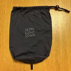 ULTRA LIGHT DOWN ネイビー収納袋