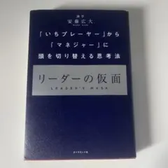 Item thumbnail for item fa2307d3-e509-4fad-974a-85b6cef0b74a