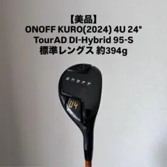 ONOFF】KURO(2024モデル)10.5度cbt624dFLEX：S - メルカリ