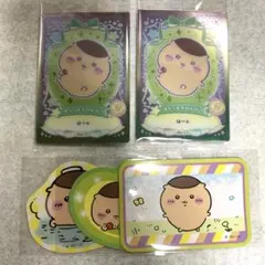 ちいかわ ウエハース ラッキーカードコレクション ステッカー くりまんじゅう