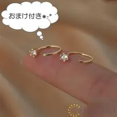 ◎セール中◎ フックピアス ゴールド (RP0155)