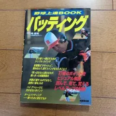 Item thumbnail for item db5bdfd8-e30f-4fcd-b5af-150a0cffe1a1